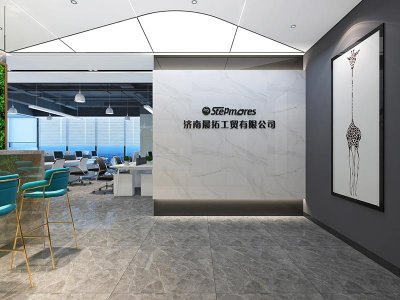 懂得濟南辦公室裝修的小技巧，擁有一個溫馨的區域