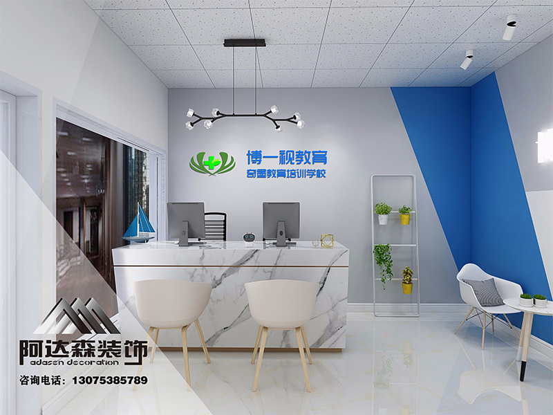 濟南幼兒園空間設計有哪些自由性原則？