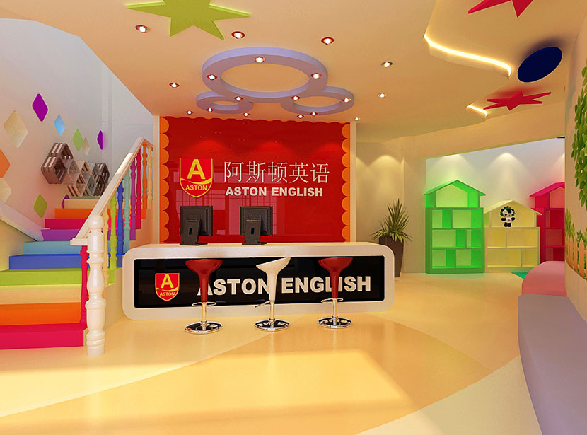 濟南阿斯盾教育機構辦公室裝修技巧